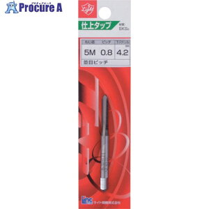���C�g ���C�g �d�グ�^�b�v M12X1.75 042775 1�{ ����263-6610 �y�����s�x���ρz