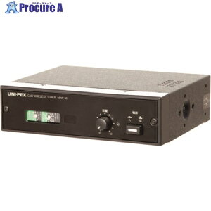 ���j�y�b�N�X �ԍڗp���C�����X��M�@ NDW-301 1�� ����268-6001 �y�����s�x���ρz