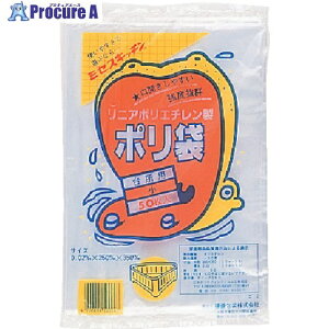 ϐ | 䏊p   #2 N-9610 _ChRE#2gEC50}CC 60 272-6547 ysxρz