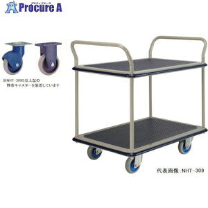 ���� ��^�É��X�`�[��2�i���(���n���h���t) NHT-309S 1�� ����288-4642 �y�����s�x���ρz