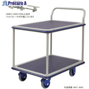  ^ÉX`[2i tbgu[Lt NHT-304S+FB-KANSEI 1 288-6165 ysxρz