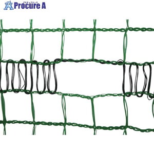 ChNX hlbg Aj}lbgz[^Cv(YtZbg) 1m×20m ڍ16mm HGR-161020 1 306-0438