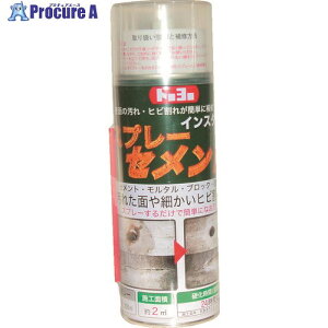 MATERAN Xv[Zg 200ml O[ NO105262 1{ 309-5509