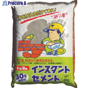 MATERAN CX^gZg30 D 4kg (1) NO5151 1 309-5568