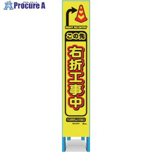 �L�^���� �X�����Ŕ� �u���̐�E�܍H�����v KBS-92APY 1�� ����334-1343 �y�����s�x���ρz