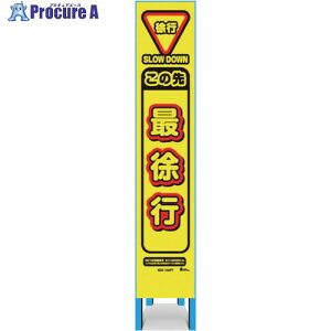 �L�^���� �X�����Ŕ� �u���̐�ŏ��s�v KBS-15APY 1�� ����334-1349 �y�����s�x���ρz