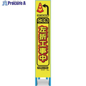 �L�^���� �X�����Ŕ� �u���̐捶�܍H�����v KBS-93APY 1�� ����334-1354 �y�����s�x���ρz