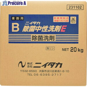 jC^J ےE 20K BIB 231102 1 334-1632 ysxρz