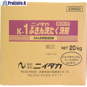 jC^J jC^Jӂ􂽂 20K BIB 236502 1 334-3110 ysxρz