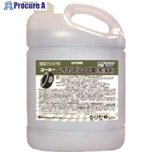 jC^J ^CXbv 5Kg 299025 1{ 334-9379