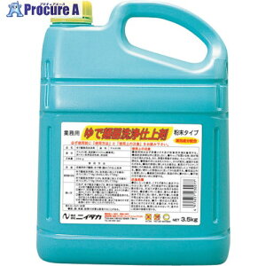 jC^J Ŗˊd3.5K 238560 4{ 334-9584 ysxρz