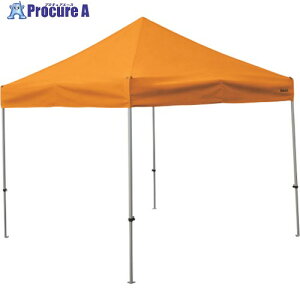 ������ ���񂽂�Ă�� 3.0m×3.0m�X�`�[�����A���~�����t���[�� �I�����W KA/6W-OR 1�� ����336-0302 �y�����s�x���ρz