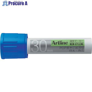 �V���`�n�^ �A�[�g���C�������}�[�J�[�p30 �� K-123-B 1�{ ��336-0928