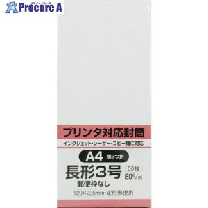 LOR[| v^Ή `3 zCg80g 50 N3MP80W50 1pbN 337-4241yϕsz