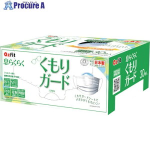 ÎY 炭炭 K[h}XN ӂTCY 113046 1P[X 337-4628