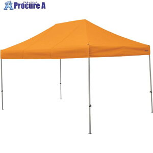 ������ ���񂽂�Ă�� 3.0m×4.5m�X�`�[�����A���~�����t���[�� �I�����W KA/7W-OR 1�� ����338-1349 �y�����s�x���ρz