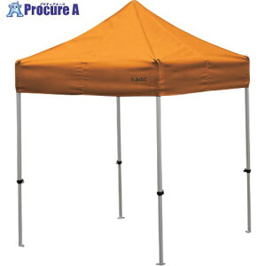 ������ ���񂽂�Ă�� 1.8m×1.8m�X�`�[�����A���~�����t���[�� �I�����W KA/1W-OR 1�� ����338-1966 �y�����s�x���ρz