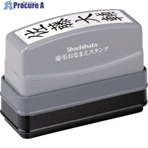 V`n^ cȂ܂X^v[I[_[ GS-KA/MO 1 338-4831