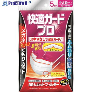  KK[hv v[c^Cv ߃TCY5 58029 48 340-0162 ysxρz