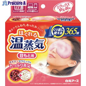  bNX䂽ۂ ڂƗp ق鉷C 33038 1 340-1639yϕsz