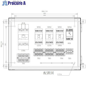 ZteB[ ݓ͕d EP150-N4 劲150A 4H(125A×2)(100A×1)(60A×1) EP150-N4 1 340-2942