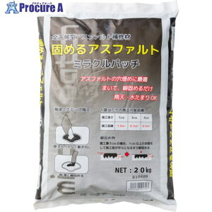 MATERAN SV^AXt@gC ~Npb` 20kg 76081 1 340-5088 ysxρzԏn