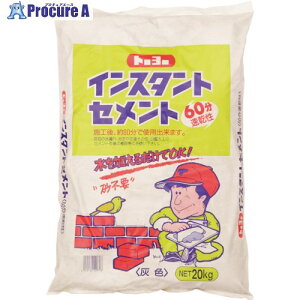 MATERAN CX^gZg 60 | 20kg DF 5166 1 340-5096 ysxρzԏn