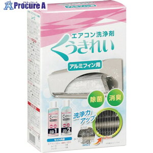 SHOWA GARA~tB AFC-302 3505016 1S 342-1943