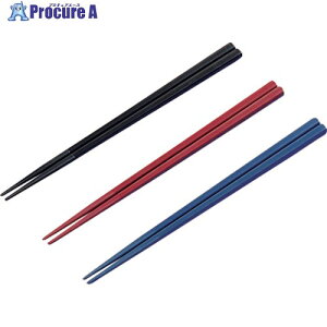 v  20.5cm(o)u[ 210885 1g 346-0553 ysxρz