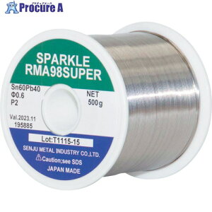 ��Z���� �n�R_RMA98 P2 Sn60�� 1.6�~��_196366 1KG L_RMA98 P2 SN60% 1.6 10�� ����347-5173 �y�����s�x���ρz