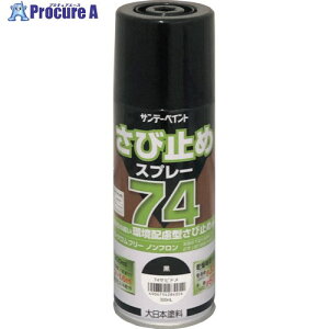 Tf[yCg 74ю~߃Xv[ 300ml  2002L6 1{ 354-1888