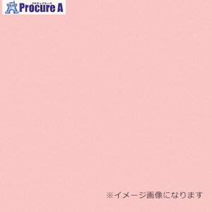 O[NX EbhbNpl \bhJ[ sN 5mm 630×1200 F 30 6300020631 1S 354-2546 lls