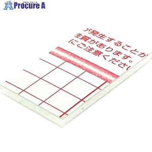 O[NX EbhbNpl łs^ 5mm 1220×1220 Жʂ̂t 13 6300020584 1S 354-4021 lls