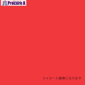 O[NX EbhbNpl J[  5mm 760×1080 F 40 6300020529 1S 354-4084 lls