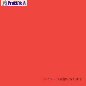 O[NX EbhbNpl \bhJ[  5mm 630×1200 F 30 6300020634 1S 354-5604 lls