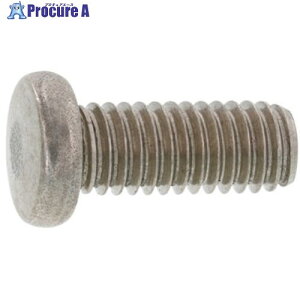 SUNCO SUSVNlW 4×8 (30{) 00-02-0960-0040X0080-00-30 1pbN 354-7098 ysxρz