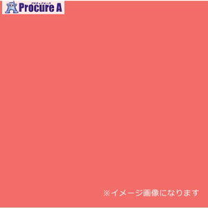 O[NX EbhbNpl J[ ubh 5mm 760×1080 F 40 6300020528 1S 354-7243 lls