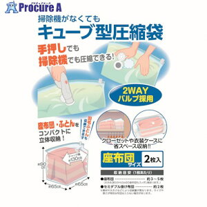 {NebN |@ȂĂL[u^k zcp2 606170 1pbN 354-7665