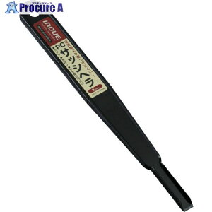 INOUE PC�T�b�V�w��9mm 17005 1�� ��354-8359�y������ϕs�z
