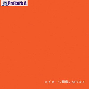 O[NX EbhbNpl J[ uIW 5mm 910×1820 F 20 6300020602 1S 354-8836 lls