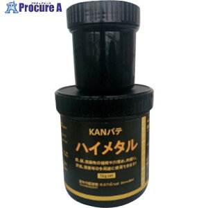 �O���[���N���X �n�C���^�� 1kg�Z�b�g 6300020028 1S ����355-3624 ���l��l����s��