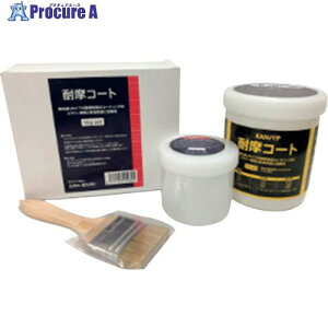 �O���[���N���X �ϖ��R�[�g 1kg�Z�b�g 6300020014 1S ����355-3635 ���l��l����s��