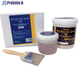 �O���[���N���X �f�B�t�F���X�R�[�g �� 1kg�Z�b�g 6300020030 1S ����355-3646 ���l��l����s��