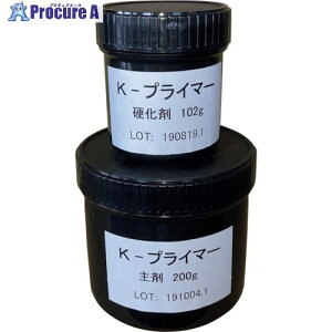 �O���[���N���X K-�v���C�}�[ 0.3kg�Z�b�g 6300020025 1S ����355-3656 ���l��l����s��