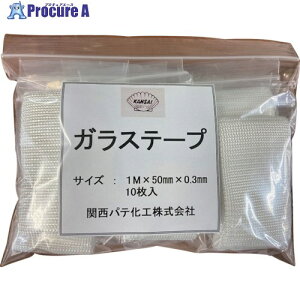 �O���[���N���X �K���X�e�[�v 1Mx50mmx0.3mm(1Mx10��) 6300020045 1S ����355-3687 ���l��l����s��