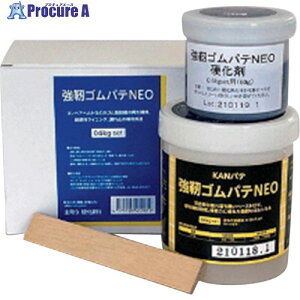 �O���[���N���X ���x�S���p�eNEO 0.6kg�Z�b�g 6300020031 1S ����355-3689 ���l��l����s��
