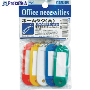 mitsuya l[^O 5 M22110 NT-01P 1pbN 356-3157