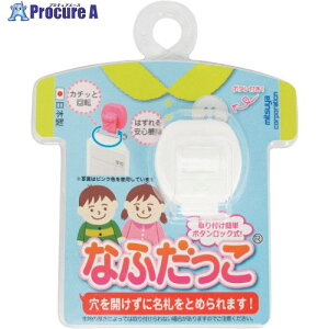 mitsuya Ȃӂ zCg M57495 NK-WH 5 356-3186 ysxρz