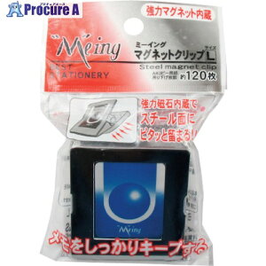 mitsuya ~[CO }OlbgNbvL M45179 ME-SMC-L 10 356-3188 ysxρz