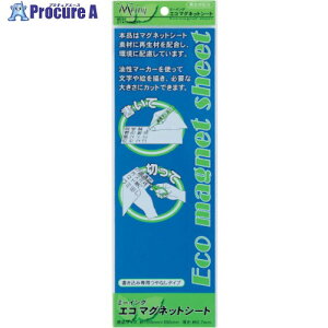 mitsuya GR}OlbgV[g   M68012 ME-EMS131-BU 10 356-4728 ysxρz